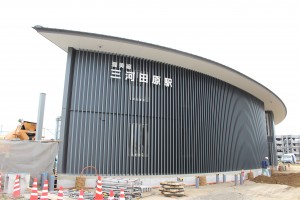 三河田原駅　駅舎