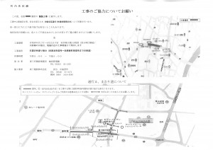 SKM_C36826061511520